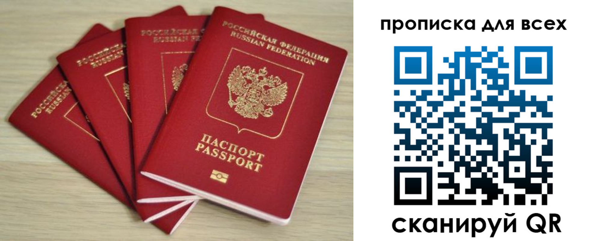 форма 3 в Ардоне