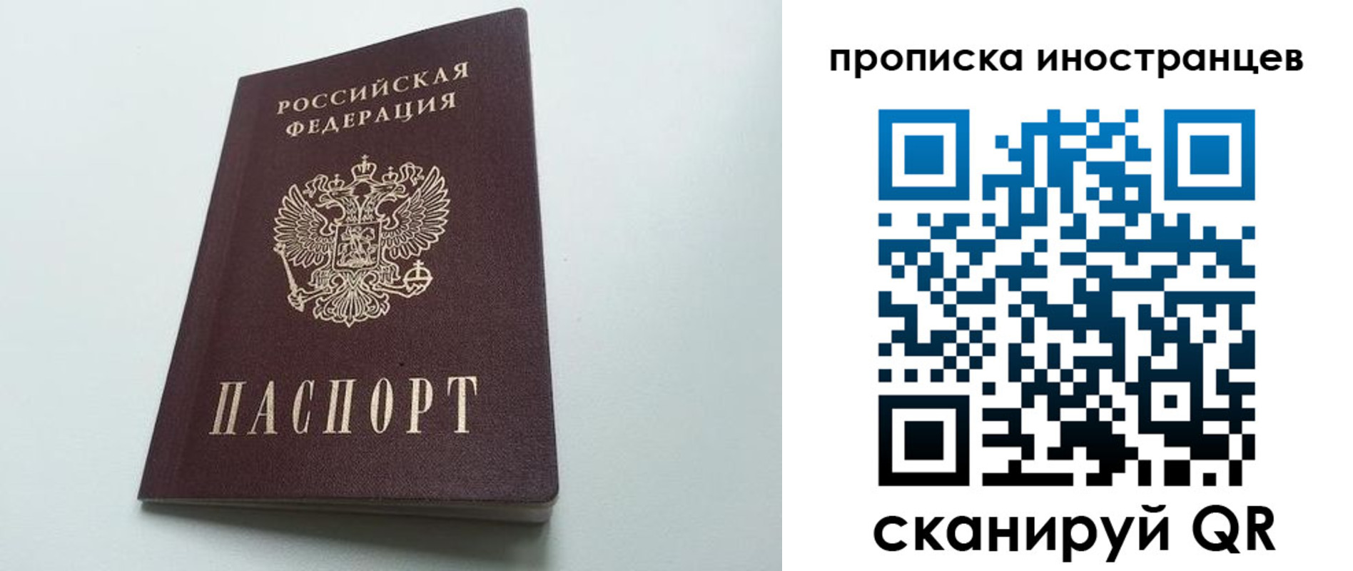 пропишу в квартире в Ардоне